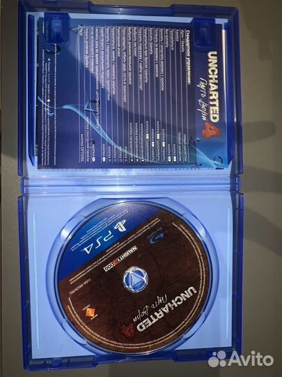 Uncharted на ps4