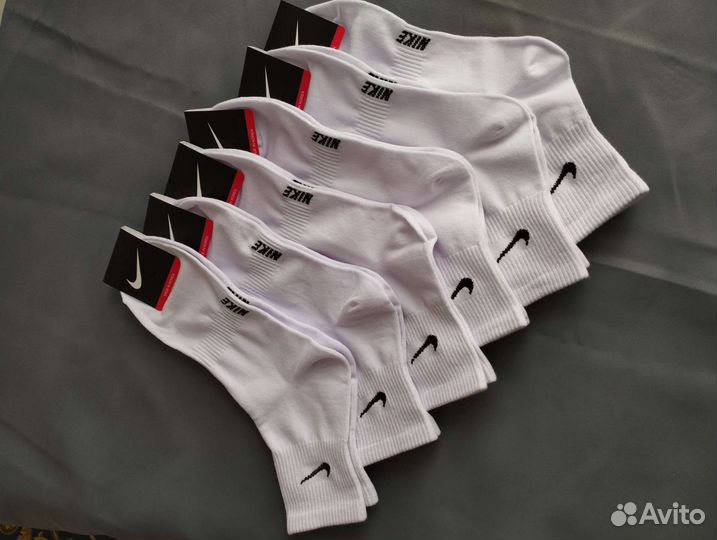Белые носки nike