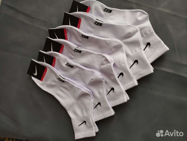Белые носки nike