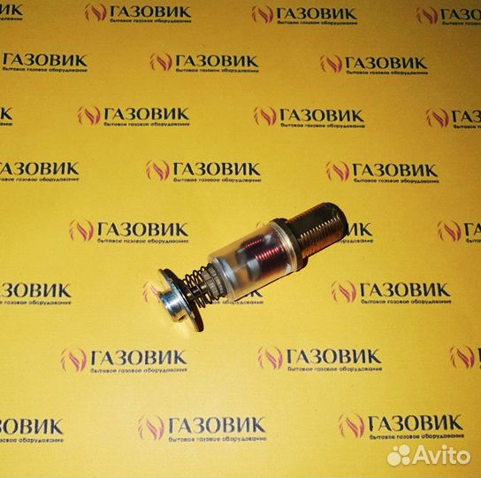 Электромагнитный клапан для автоматики