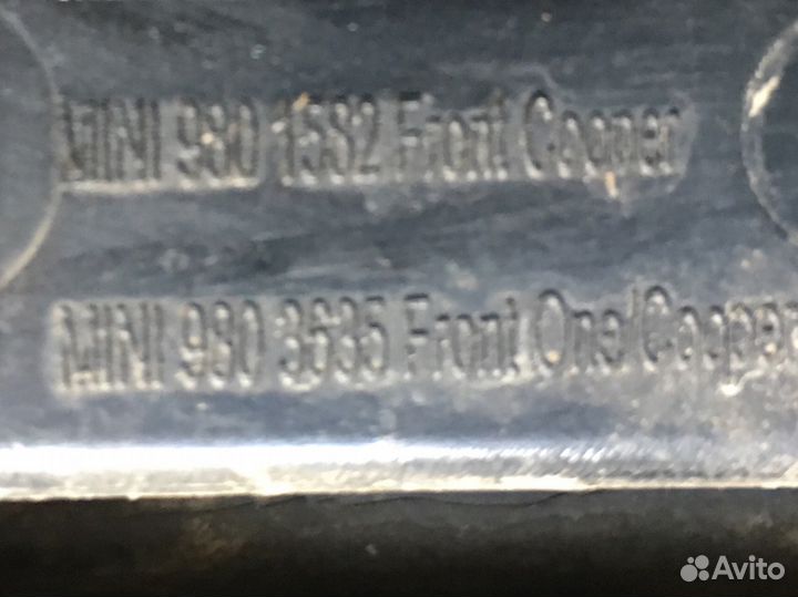 Бмв Мини решётка радиатора mini