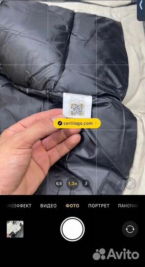 Жилет stone island