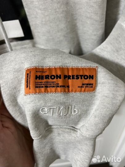 Худи Heron Preston Censored Hoodie M