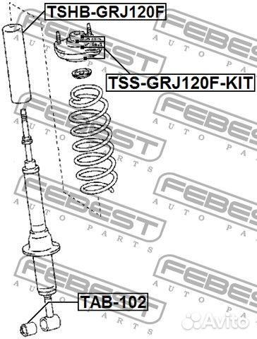 Сайлентблок заднего амортизатора