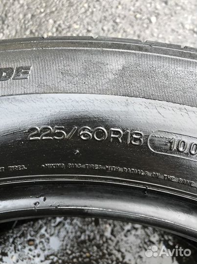 Pirelli Cinturato P7 225/60 R18