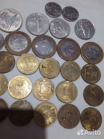 Монеты разные