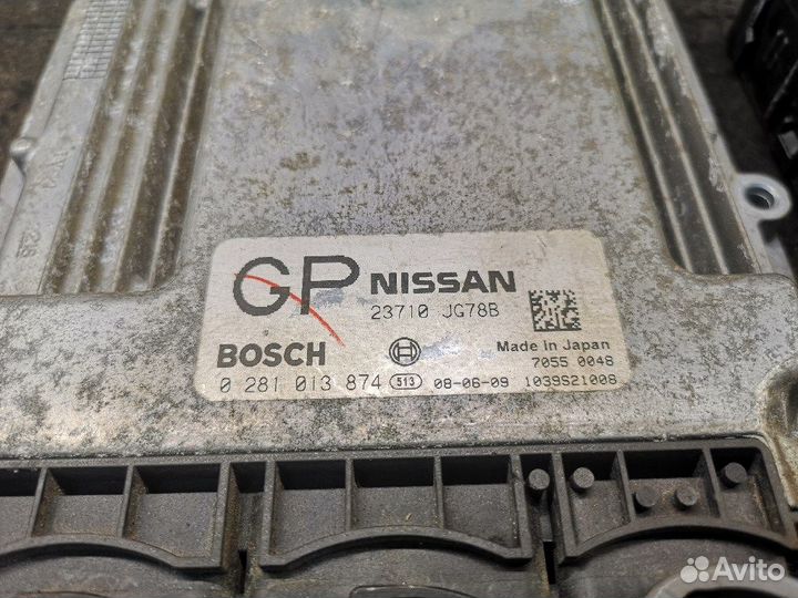 Комплект эбу иммо бесключевой Х-Трейл Т31 2.0 дизе