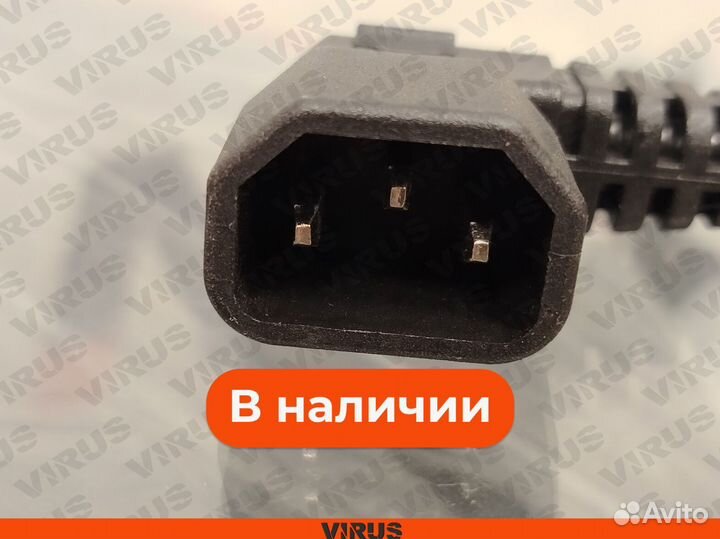 Провод АКБ (папа) на электровелосипед