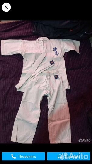 Кимоно для каратэ киокушинкай