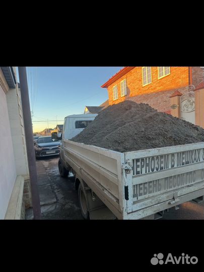 Песок щебень отсев