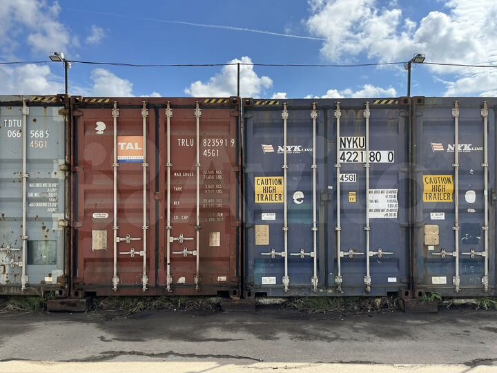 Склад Люберцы 30 м²