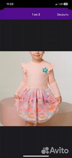 Платье для девочки