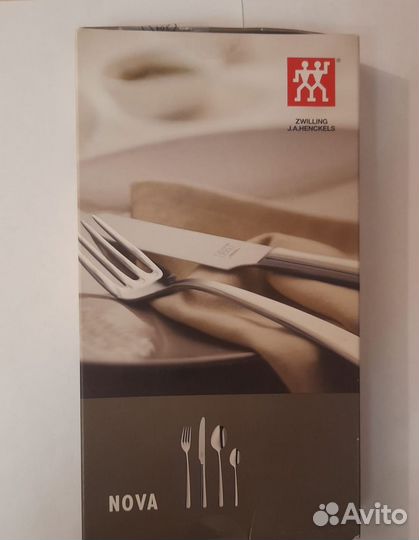 Набор столовых приборов Zwilling