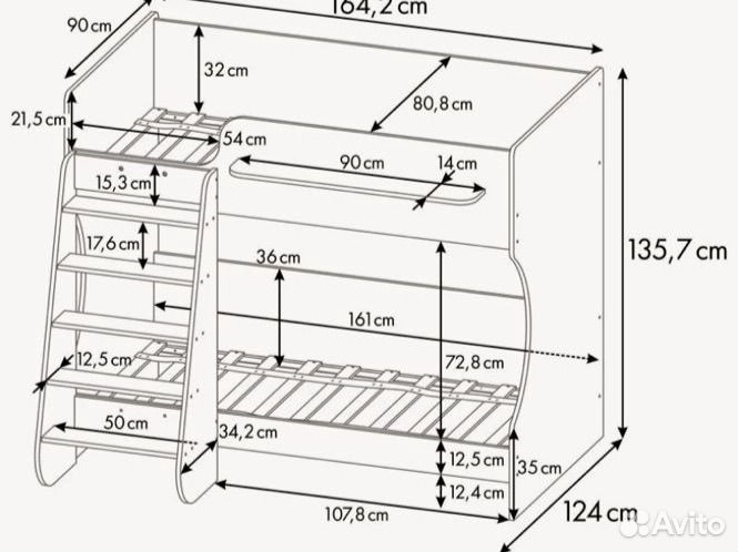 Кровать двухъярусная Polini kids Dream 1500