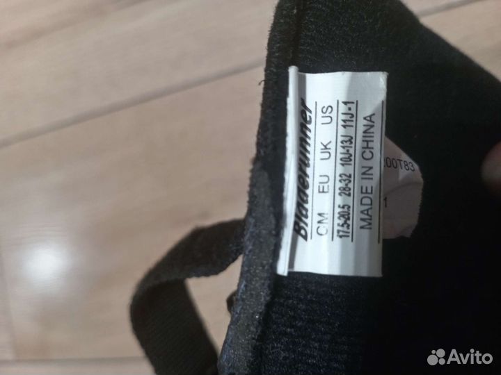 Ролики детские