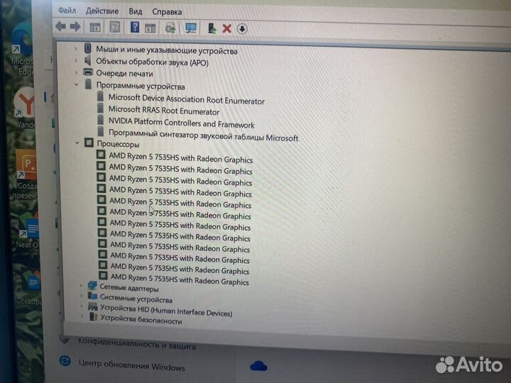 Игровой ноутбук Asus TUF Gaming A15
