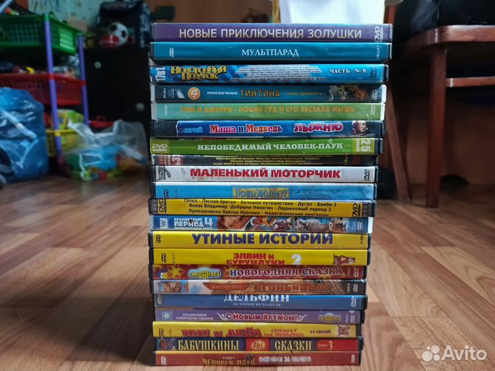 DVD диски (Игры, фильмы, мультфильмы)