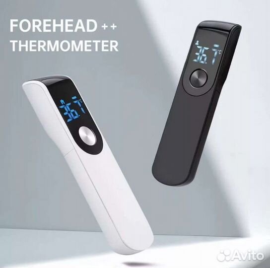 Термометр инфракрасный бесконтактный
