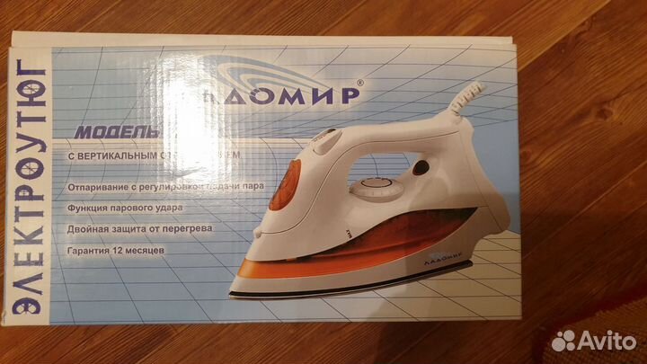 Утюг Ладомир 22