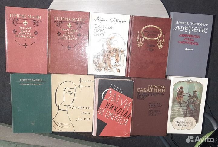 Произведения зарубежных авторов - 1