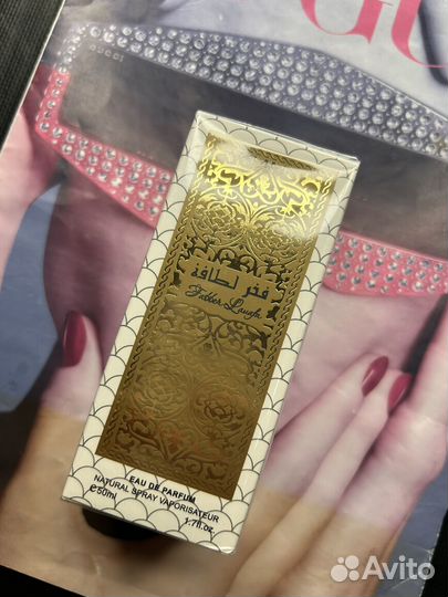 Новые духи женские Lattafa Fakhar Extrait Gold