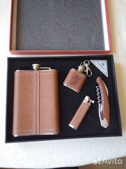 Подарочный набор для мужчин
