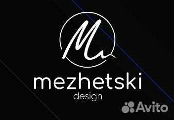 Графический дизайнер