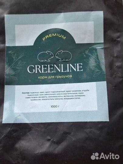 Корм для грызунов,кроликов