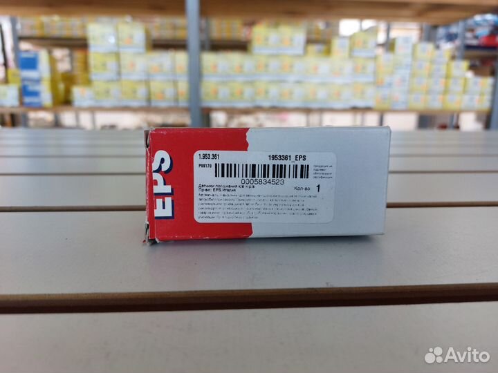 Датчик распредвала ford Mondeo III 1.8/2.0 00-07