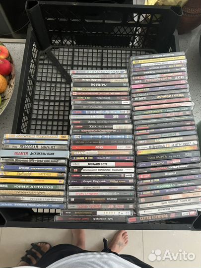 Музыкальные cd диски