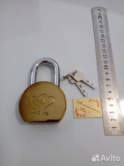 Замочек для жениха и невесты