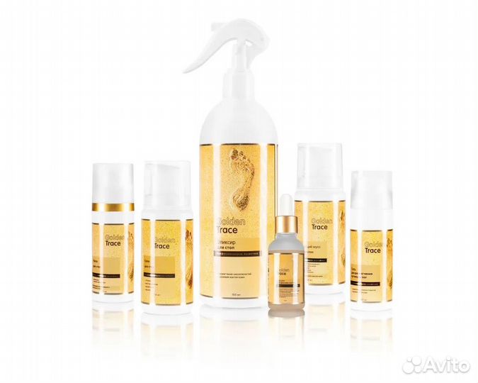 Педикюр Golden Trace набор