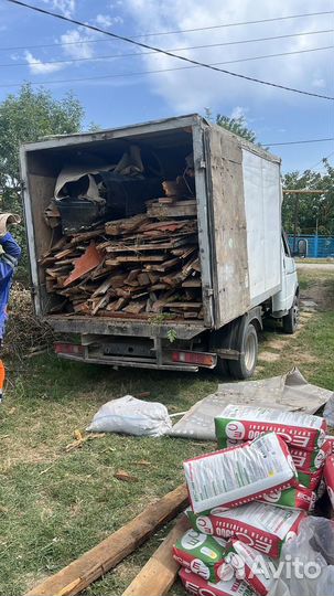 Вывоз мусора/ хлама/ веток