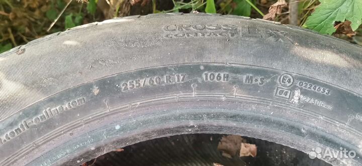 Continental ContiCrossContact LX 255/60 R17
