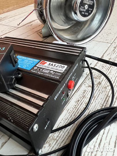 СГУ premier hazard 7007