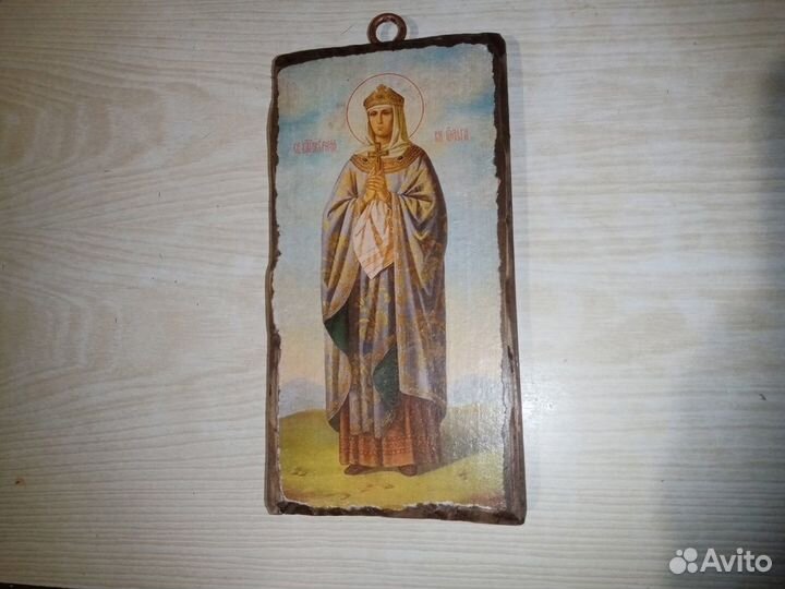 Иконы св кн Владимир,Ольги и Сергия Радонежского