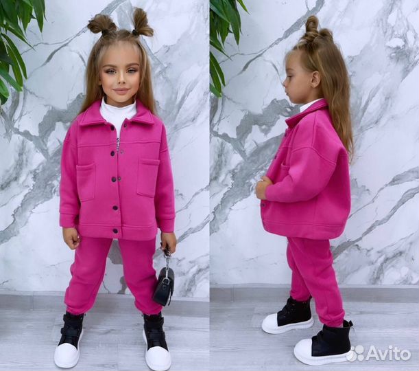 Спортивный костюм