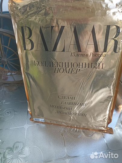 Журнал bazaar