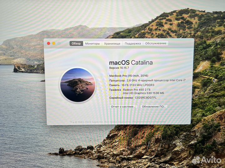 Apple MacBook Pro 15 2016 i7,16-256gb,touch bar