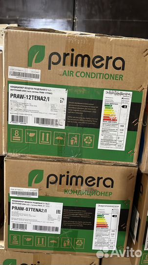 Кондицонеры оптом и в розницу