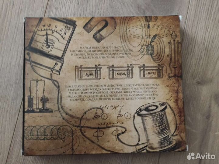 Головоломка майкла фарадея 4 штуки металл