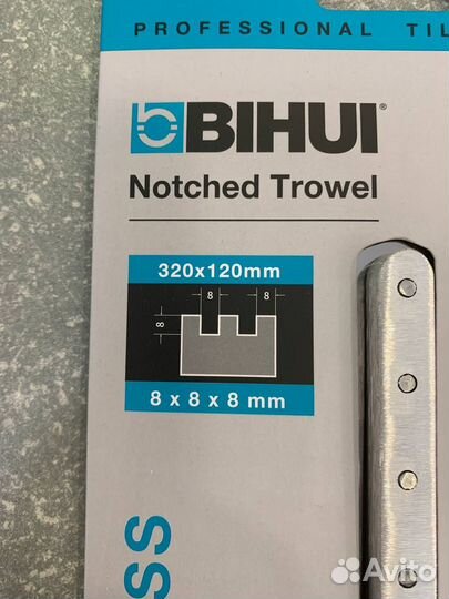 Кельма зубчатая прямой зуб 320х120мм, Bihui
