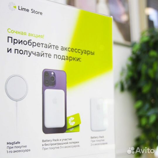 iPhone 11 Pro Max 512GB c Витрины магазина