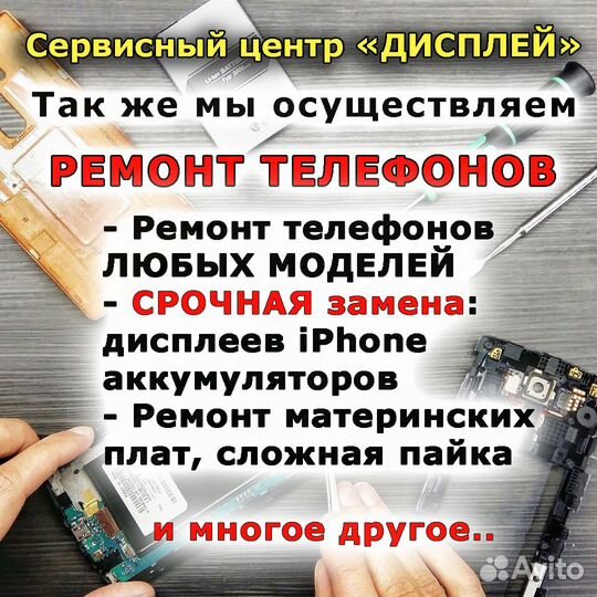 Чехлы для iPhone 7/8/X/XS/11/12/13 Silicone Case