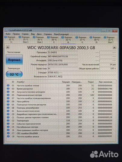 HDD WD Green 2 Тб меленький пробег, не китай