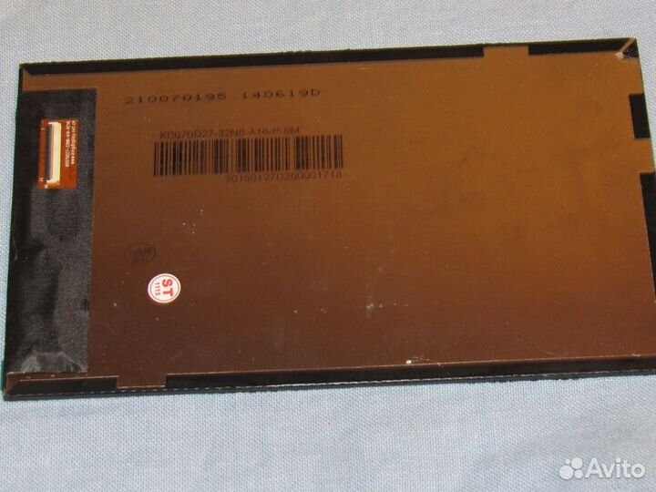 Дисплей Asus ME170 (K012)