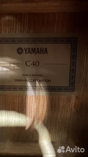 Гитара классическая Yamaha C40
