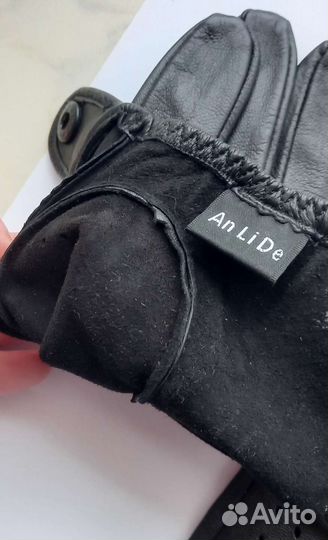 Перчатки кожанные с перфорацией