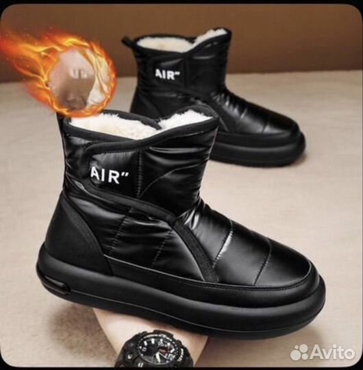 Дутики мужские зимние 42 размер