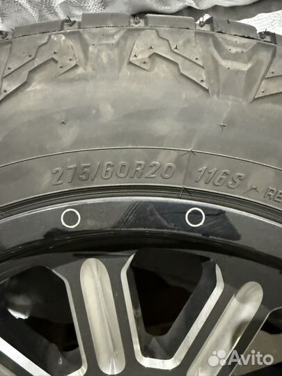 Maxxis Razr AT 275/60 R20